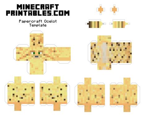 Minecraft Papercraft Baby Zombie Pigman