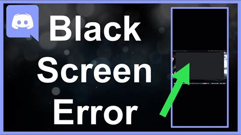 How To Fix Discord Black Screen Error Youtube