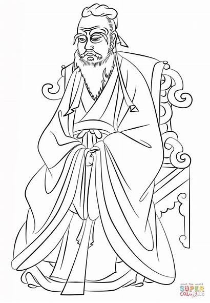 Confucius Coloring Pages China Kongzi Drawing Supercoloring