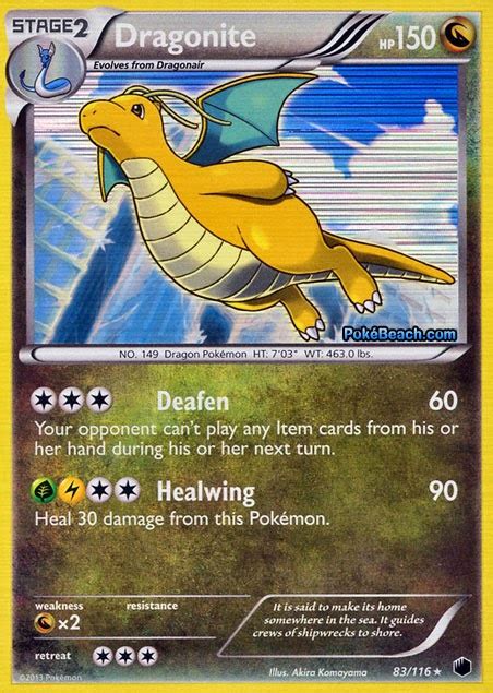 All of coupon codes are verified and tested today! Dragonite -- Plasma Freeze Pokemon Card Review | PrimetimePokemon's Blog