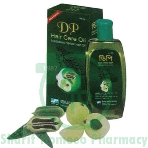 Dp Hair Care Oil Sharif Homeo Pharmacy