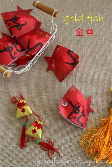 At chinese new year, these chinese fish decorations are everywhere. GoodyFoodies: Kids Craft: Gold Fish & Lantern for Chinese ...
