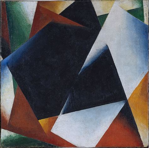 Suprematism The Art And Artists Of The Russian Suprematism Movement