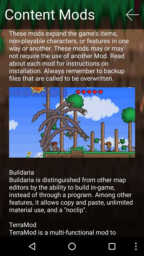 This is the latest and most awaited update in the terraria franchise for mobile. Mods for Terraria - Pro Guide! for Android - APK Download
