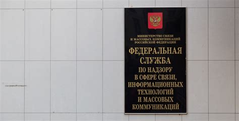 Russia Blocks 2 Crypto News Websites - Bits n Coins