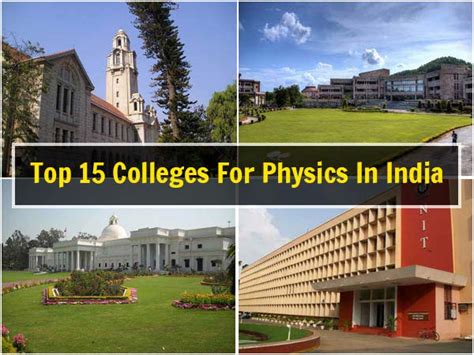 Top 15 Colleges In India To Study Physics Careerindia
