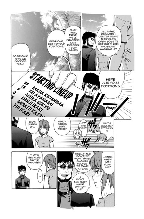 Neon Genesis Evangelion The Shinji Ikari Raising Project Volume 8