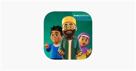 ‎ali And Sumaya School On The App Store