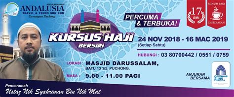 Ulangkaji kursus asas hajisiri 14 : Masjid Darussalam Puchong: KURSUS HAJI BERSIRI PERCUMA ...