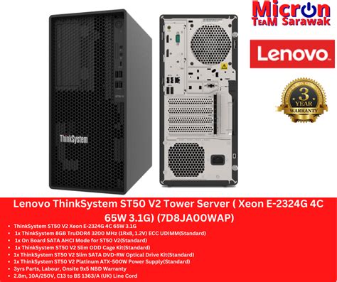 Lenovo Thinksystem St V Tower Server Xeon E G C W G D Ja Wap