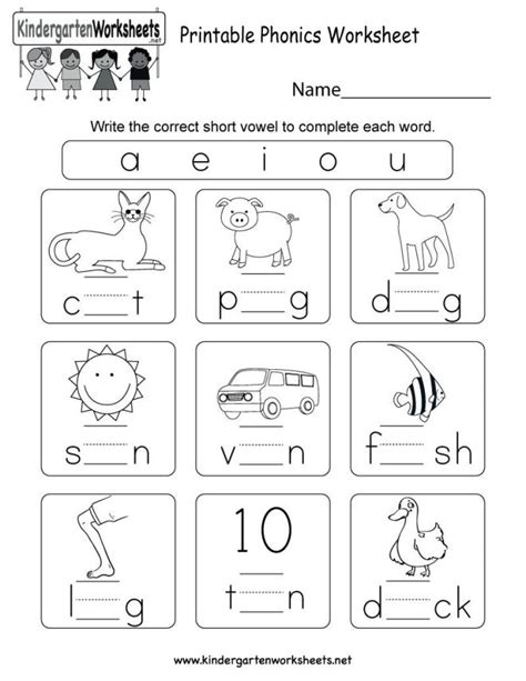 Printable Digraph Worksheets For Kindergarten 1 Letter Worksheets