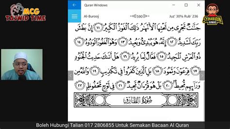 14 Mcg Tajwid Time I Ustaz Azam Surah Al Buruj Ayat 15 22