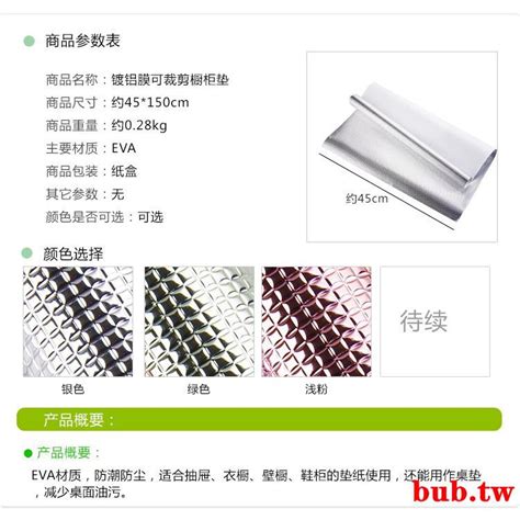 1,585 likes · 294 talking about this. 25++ Gambar Tato Tulisan Eva - Gambar Tulisan