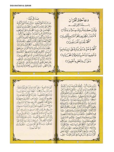 Yang mana mengenai doa khatam al quran (doa khotmil quran) lengkap bahasa arab, latin dan artinya. Doa Khatam Al Quran Lengkap