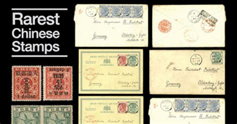 Meet Chinas Most Expensive Stamps Localiiz