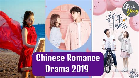 Top 5 Chinese Romance Drama Were Most Excited For In 2019 Youtube