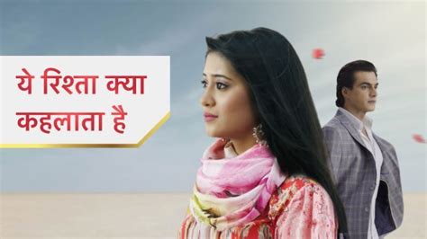Yeh Rishta Kya Kehlata Hai Hindi Television Serial On Star Plus Channel
