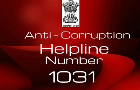 5 facts you should know about anti corruption helpline aaphelpline india today