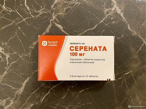 Антидепрессант требующий строгой регуляции диеты Антидепрессант Серената - «Сможет ли Серената заменить Золофт? Серената Антидепрессант Серената - «Сможет ли Серената заменить Золофт? Серената Антидепрессант требующий строгой регуляции диеты