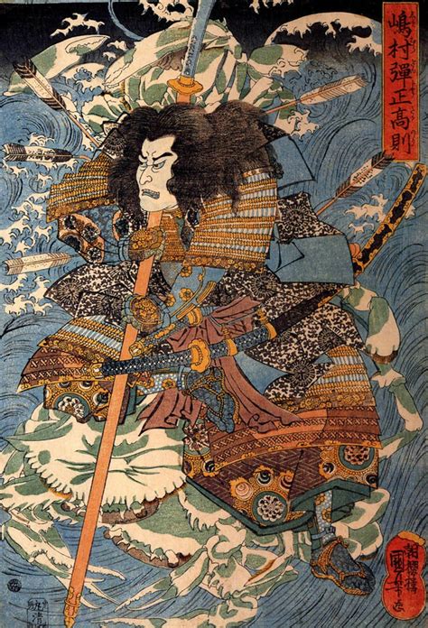 Japanese Art Japanese Samurai Warrior Kuniyoshi Fine Art Etsy Australia
