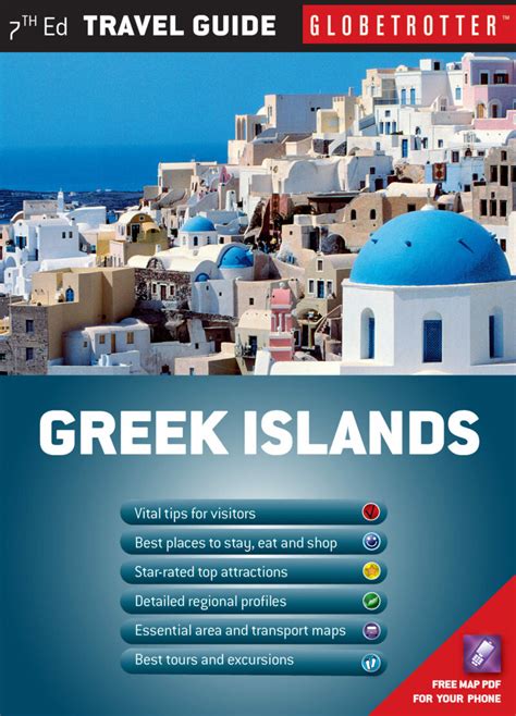 Greek Islands Travel Guide EBook MapStudio