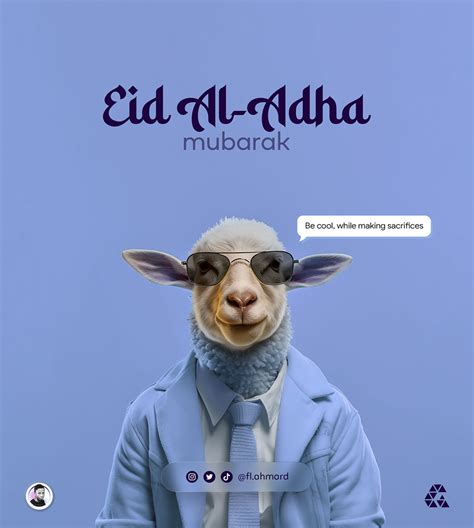 Eid Al Adha Mubarak On Behance