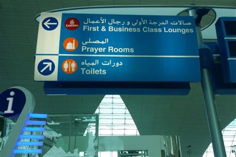Where Is Dubai International Airport Located Abiewvi