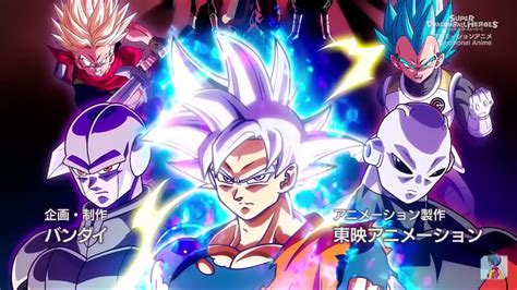 This became the new series. Dragon Ball Heroes Episode 7 released, Episode 8 preview Universal Conflict
