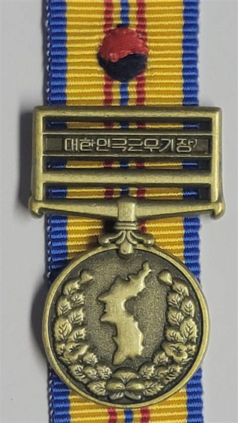 Republic Of Korea Service Medal Miniature Defence Medals Canada