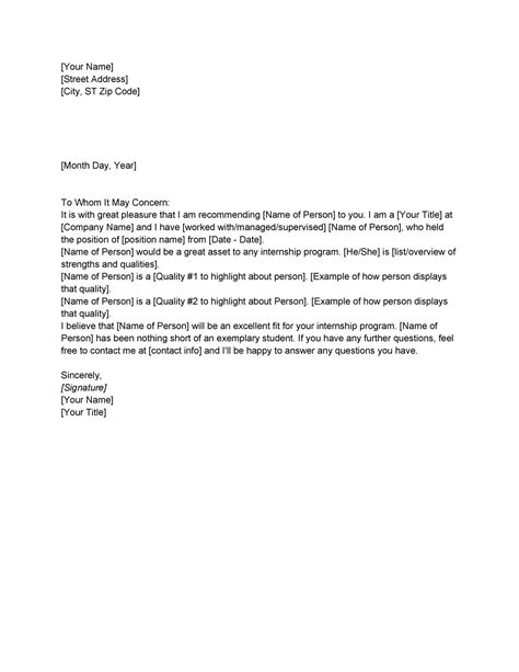 FREE Letter Of Recommendation Templates Samples