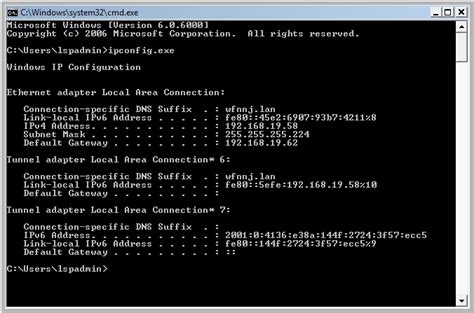 Как узнать Ip компьютера с помощью Cmd