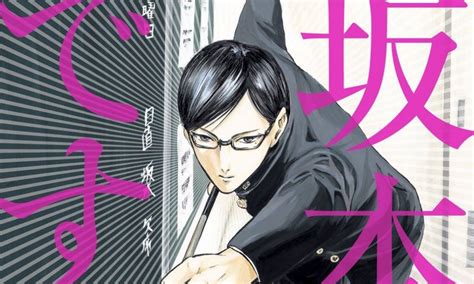 Он умеет совершать несколько дел одновременно, кроме этого. Milky Way Ediciones licencia Sakamoto Desu Ga? - Ramen ...