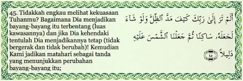 Semua nama tersebut mengacu pada allah, nama tuhan iman kepada allah merupakan sebuah kewajiban bagi pemeluk agama islam. Demi Masa (1) - Tanyalah Ustaz 15.05.2013