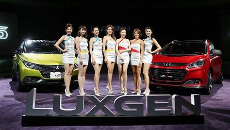 Luxgen U Luxgen Girls U Car
