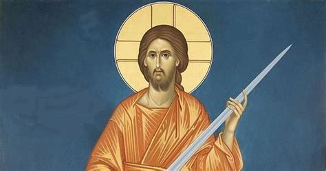 Jesus Sword