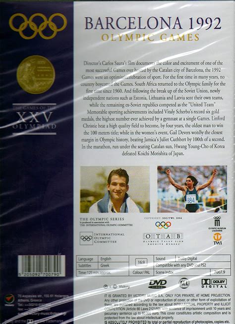 The Official Olympic Games Barcelona 1992 [dvd]