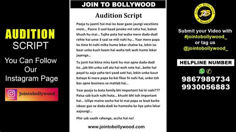 Acting Script For Audition In Hindi Acting Scripts To Practice At Home Acting Scripts To