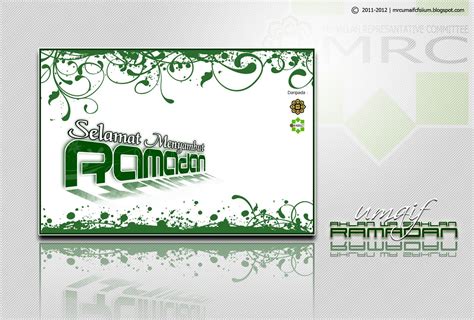 Ahlan wa sahlan ramadhan by salma jamal | multiple talks hope you all have a good ramzan. #Poster : Ahlan Wa Sahlan Ramadan | From MRC UMAIF | Jalan ...