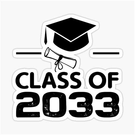 Class Of 2033 Sticker For Sale By Hayatdesign Redbubble