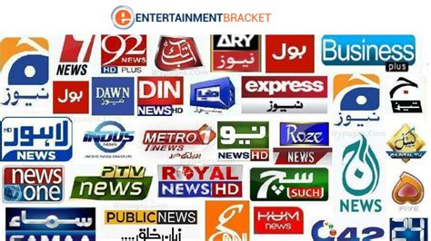 Top 5 Pakistani News Channels In 2022 Entertainment Bracket