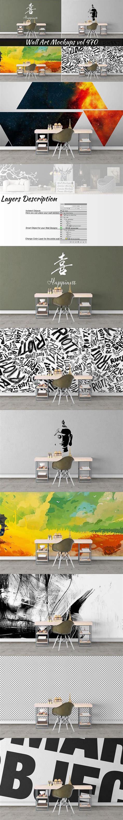 Download Wall Mockup - Sticker Mockup Vol 470. Product Mockups ...