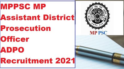 MPPSC MP Assistant District Prosecution Officer ADPO Recruitment 2021
