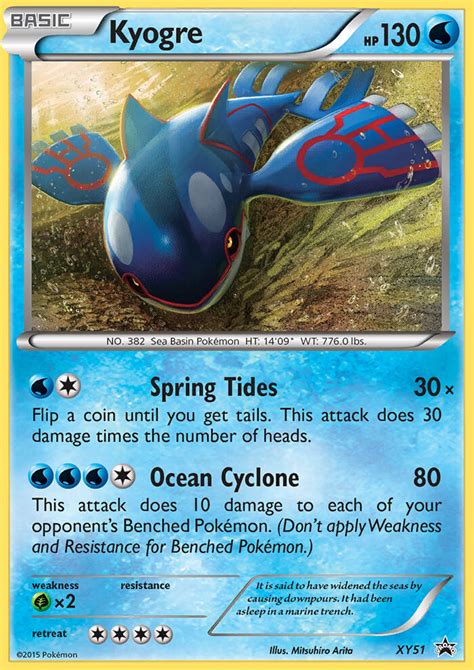 Learn all about the max cp, base stats, recommended move, type strength & weakness, rating and climate boost for kyogre in pokemon go! Kyogre (XY Promos XY51) — PkmnCards