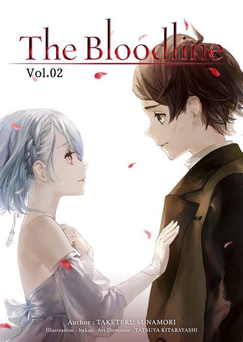The Bloodline | Sort by Release Date | BOOK☆WALKER - Digital Manga