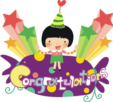 Congratulations Images Animated