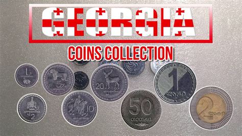 Republic Of Georgia Coins Collection Youtube