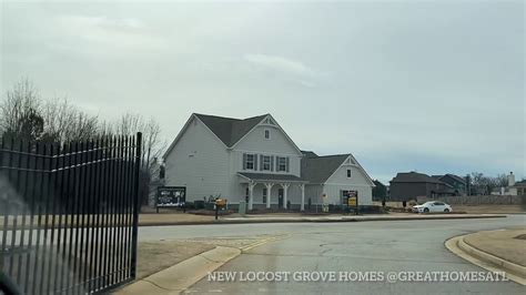 Drive-Through Tour: New Locust Grove Gated Community - YouTube