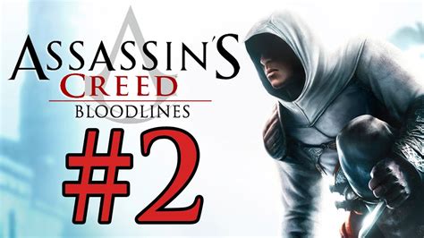 Assassin S Creed Bloodlines All Cutscenes Part 2 PSP 720p YouTube