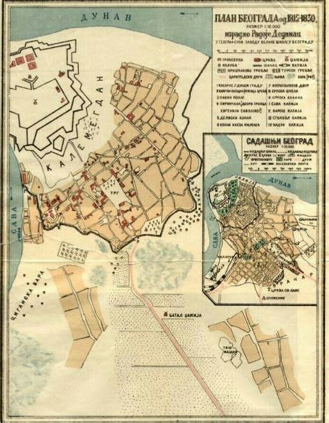 Plan Beograda 1815 1830 Beograd Belgrade Map Old Maps