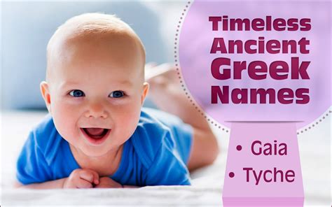 Famous Ancient Greek Names Reserved For Gods And Mere Mortals